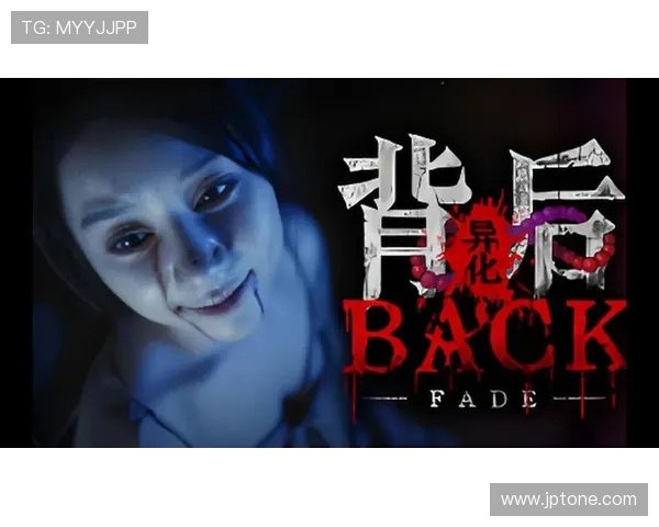 离魂界校怨揭秘：为何它被称为真人互动游戏的巅峰之作